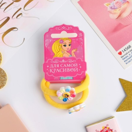 Hair gum "Sun" (set 2 pcs) mix