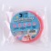 Inflating color adhesive tape, pink color, 3 m