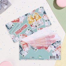 Money envelope 