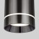 Ceiling accent light (SPOT) Elektrostandard, Topper LED 9 W, 79X79X100 mm, IP20, Black Pearl Color