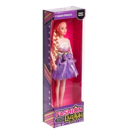 The model doll is articulated, with a set for creating clothes fashion design, princess-5