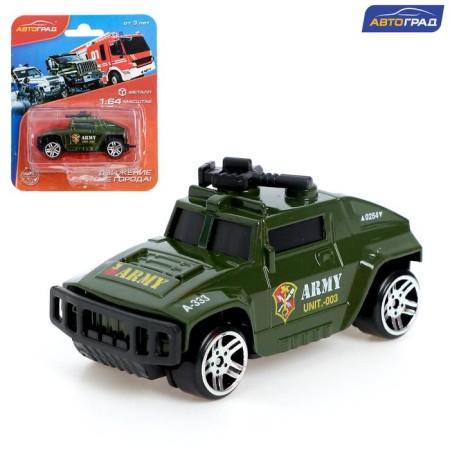 Metal “Army” machine, scale 1:64, mix