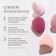 Makeup sponge, set - 4 pcs, increase when getting wet, pink color