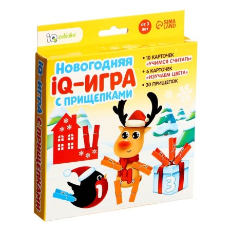 New Year's developmental game with “Colors and numbers” clothespins-6