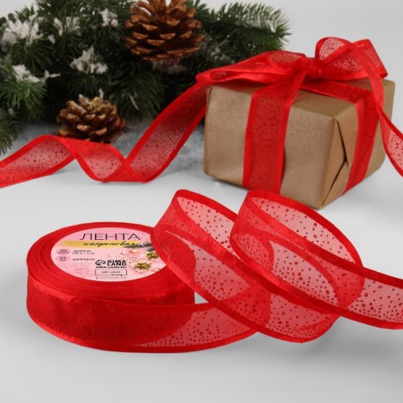 New Year! Kapron tape "Squeezes", 25 mm × 18 ± 1 m, red color