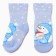 Noski children's terry, the color of light blue melange/blue, size 14-16