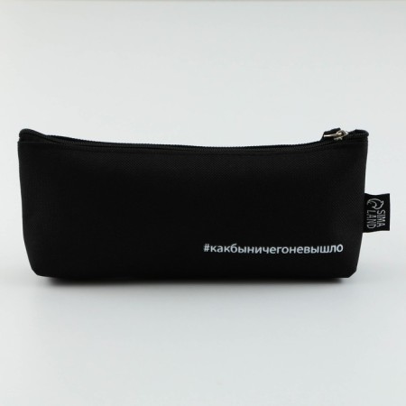Penal School Textile “September 1: NOT BESSHI”, 20 x 8 x 3 cm-5