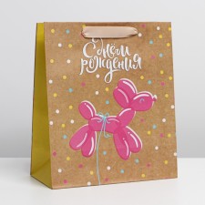Package Gift Craft Vertical, Packaging, 