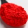 Dry dye, spray: red, 50 g.