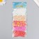 Round beads 6/0 "Summer colors" 5 colors x 20 g 20x8x0.7 cm