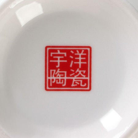 Porcelain bowl “Golden line”, 700 ml, white color-4