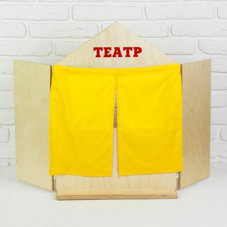 Set "Shirma for the Puppet Theater", screen: 88 × 60 cm-3