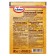 Vanilla sugar "Dr. Bakers" with natural vanilla, 15 g