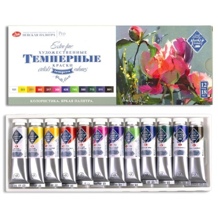 Temporary paints, set of 12 colors x 18 ml, ZHK "Master class" colorism. Bright palette, 16412282