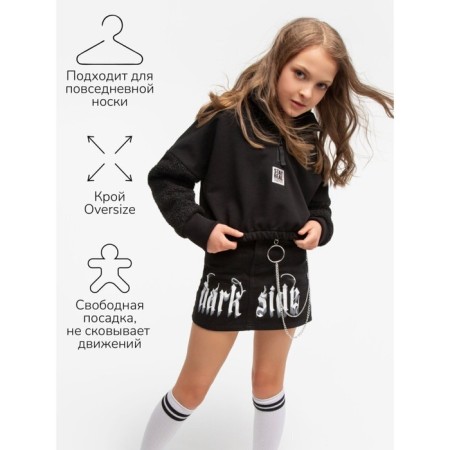 CHILDRENT CHILDREN OMAROBABY COMFORT, height 152 cm, black color-4