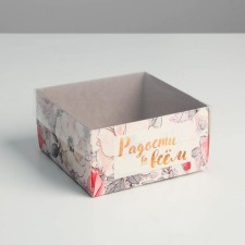 Confectionery box with PVC-liner 