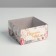 Confectionery box with PVC-liner "joy in everything", 12 x 6 x 11.5 cm