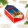 New Year. Gift box - New Year's Folding candy "holiday", 14 x 22 x 8 cm.
