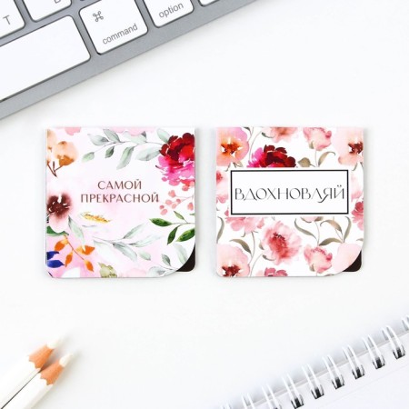 Gift set: notebook and magnetic bookmarks 2 pcs. "March 8"-10