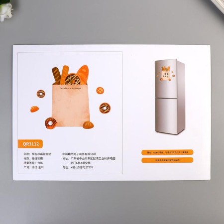 Magnetic board for records "Bread" 31x39 cm-2
