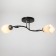 Megan 2x15W E27 Black 60x16x21cm Bayerlux