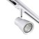Trick lamp for a single -phase two -core (universal) novotech busbar. Molo, 50W, GU10, 155x95x81 mm, white color