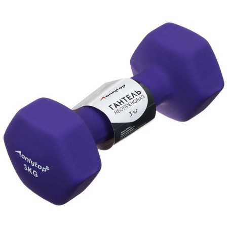 Neoprene dumbbell, 3 kg, purple color
