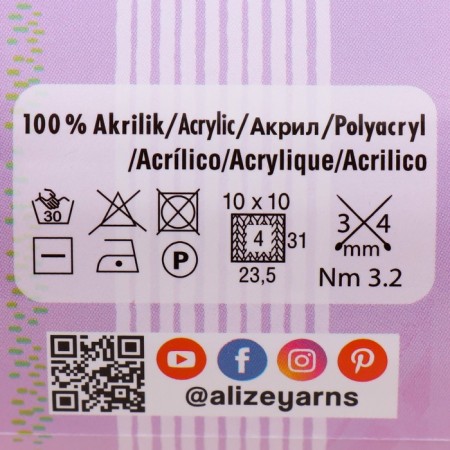 Yarn "Sekerim Bebe" 100% acrylic 320m/100g (517 St. Persian)-3