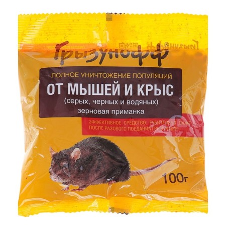 Grain bait from rodents "Grazunoff", 100 g-2
