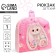 Baby backpack for the girl "Cute Bunny"