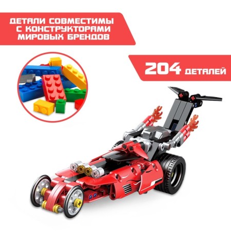 Designer Racing Machine "Baggi" Unicon Techno, Inertia, 204 parts, 6+-3