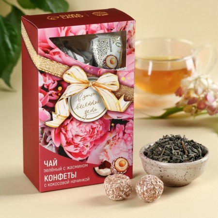 Gift set "Spring Day": tea 50 g, sweets 100 g-1