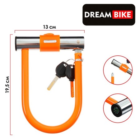 Dream Bike bicycle castle, U-shaped, 130x195 mm, Orange color