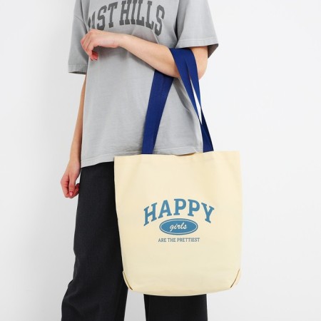 Bag Schoper Happy Girl, 40x12x38, beige color-7