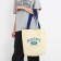 Bag Schoper Happy Girl, 40x12x38, beige color