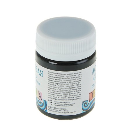Acrylic glossy paint 50 ml, ZHK Decola, Black, 2928810-1
