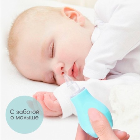 Children's nasal aspirator, with a cap, turquoise color-3