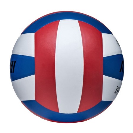Volleyball ball Atemi Ocean (N), synthetic leather PU, 18 panels, glued, circle 65-67 cm-1