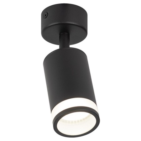Lamp OL23 BK MR16/GU10, black 1x35W 5.5x5x16 cm-1