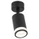 Lamp OL23 BK MR16/GU10, black 1x35W 5.5x5x16 cm