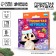 New Year's set for creativity. Fluffy toy "New Year! Penguin "