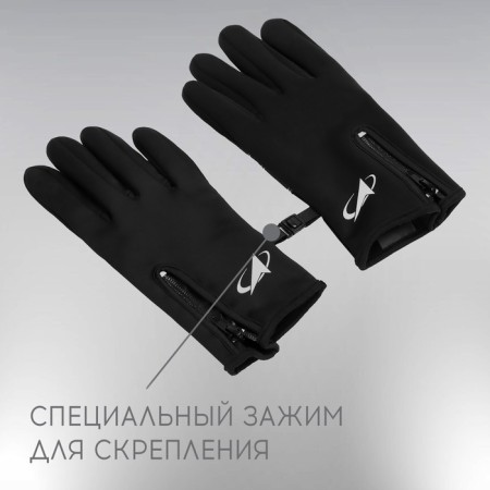 Gloves Roscosmos x Onlytop, p. S-m, black color-6