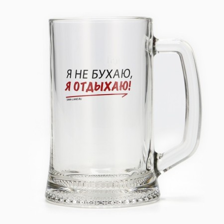 Mug Beer Rook "I'm not thumping, I'm resting!", 500 ml-1