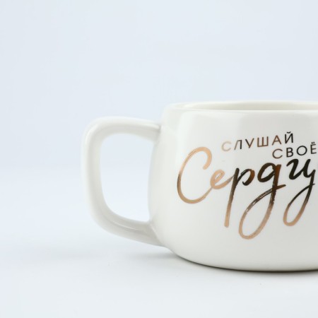 Tea couple ceramic “Listen to your heart”, 300 ml, white color-3