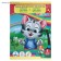 A4 children's creativity set, 8 sheets Cardboard Colored Mesarized + 8 sheets paper color two -way