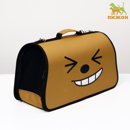 Bag - Animal carrying "Smile", brown, size L, 53 x 21 x 29 cm, brown