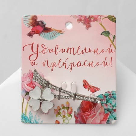 Brooch "Paris in the spring", white color in silver-2