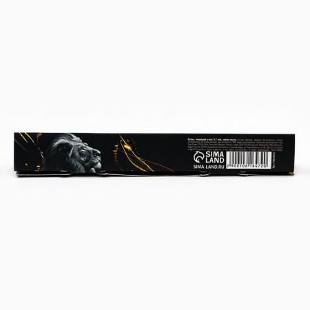 Gel pen, blue paste, 0.5 mm, plastic "You are created for victories"-4