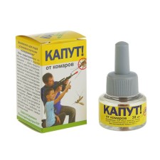 Additional vianeliness for fumigator from Kaput mosquitoes, 30 ml
