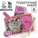 Gift set of 6 items "I Moore Moore"